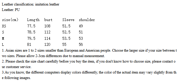 Women's Faux Leather Lace-Up High Waist Jacket